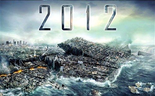 解密：2012世界末日其实是个大骗局